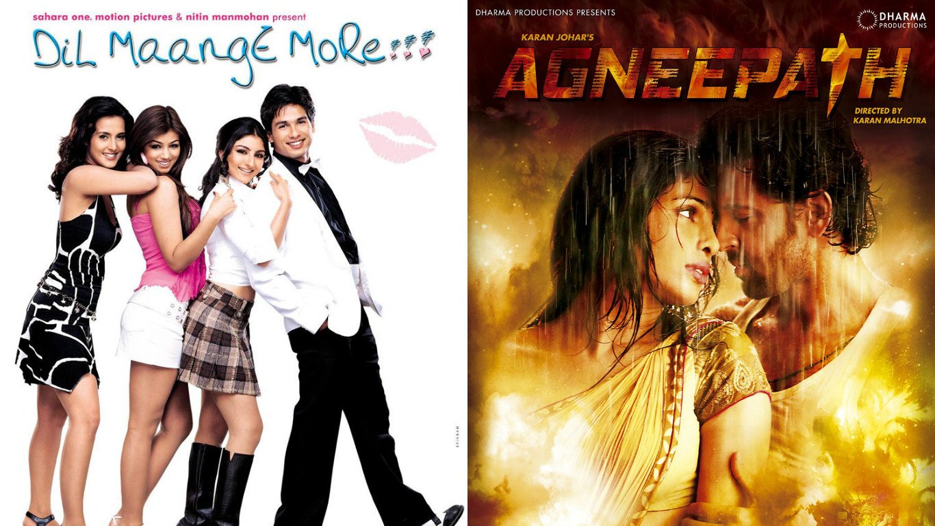 अग्निपथ..अग्निपथ..अग्निपथ...