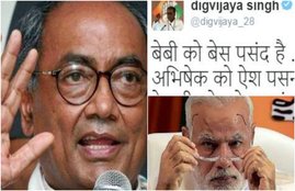 digvijaya singh, pm modi , arvind kejriwal