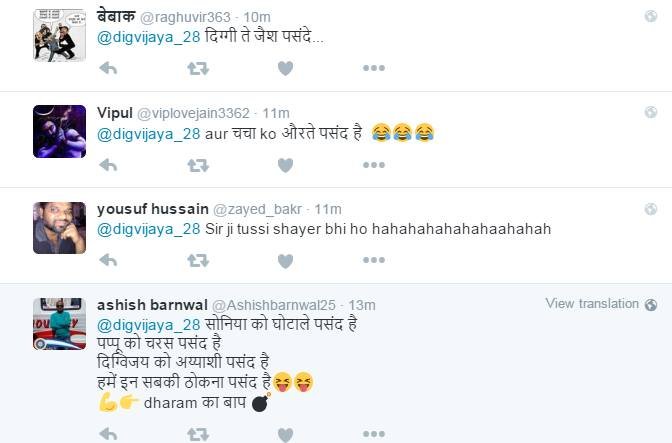 digvijaya singh, pm modi , arvind kejriwal