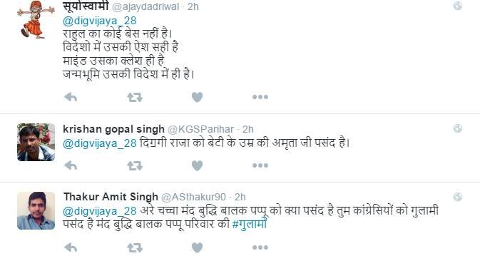digvijaya singh, pm modi , arvind kejriwal