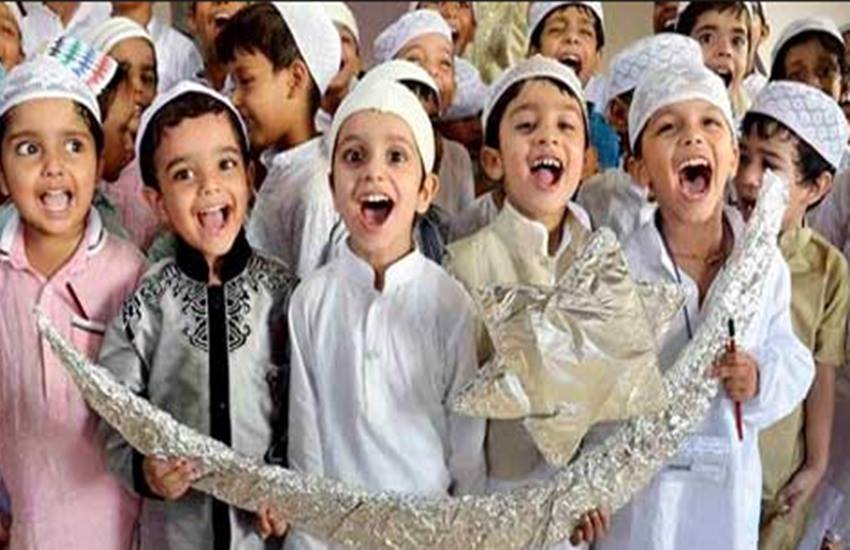 eid celebration