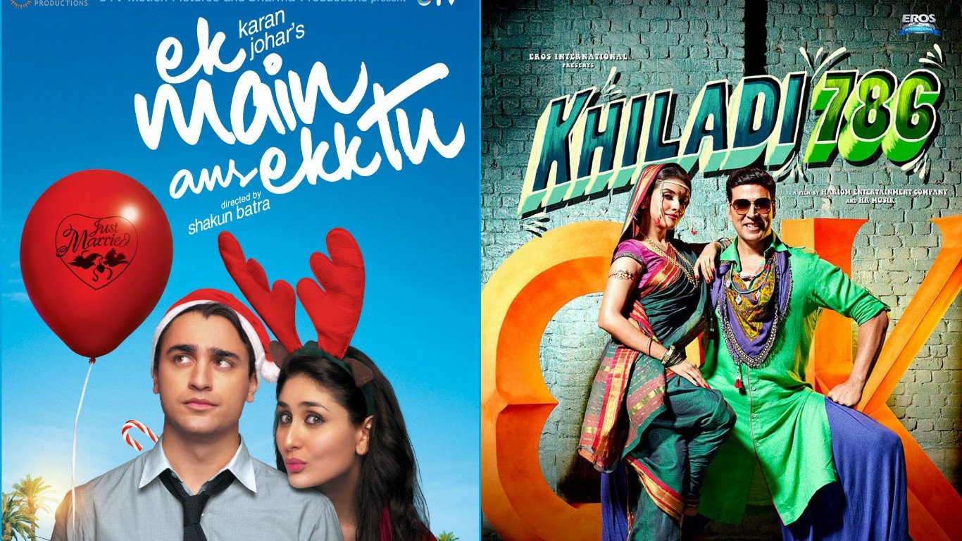 एक मैं और एक तू खिलाड़ी 786