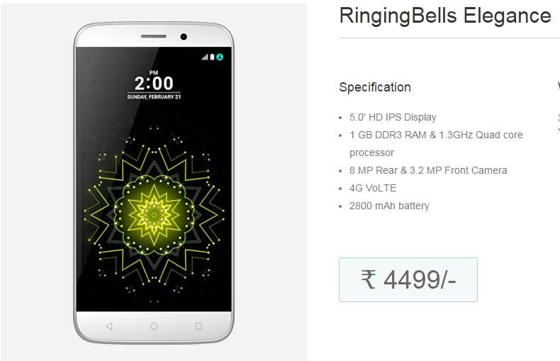 ringing bells smartphones, Ringing Bells Freedom 251, ringing bells elegant specifications, ringing bells elegant price in india, ringing bells elegant price, ringing bells elegant, ringing bells elegance specifications, ringing bells elegance price in india, ringing bells elegance price, ringing bells elegance
