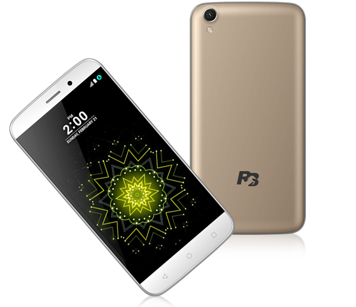 ringing bells smartphones, Ringing Bells Freedom 251, ringing bells elegant specifications, ringing bells elegant price in india, ringing bells elegant price, ringing bells elegant, ringing bells elegance specifications, ringing bells elegance price in india, ringing bells elegance price, ringing bells elegance
