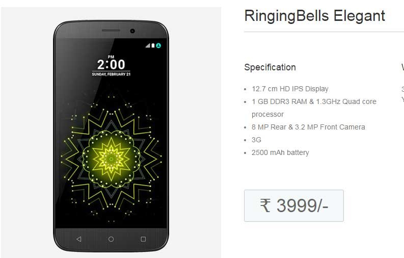 ringing bells smartphones, Ringing Bells Freedom 251, ringing bells elegant specifications, ringing bells elegant price in india, ringing bells elegant price, ringing bells elegant, ringing bells elegance specifications, ringing bells elegance price in india, ringing bells elegance price, ringing bells elegance
