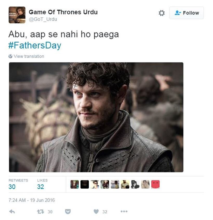 Game of Thrones, Urdu, parody account