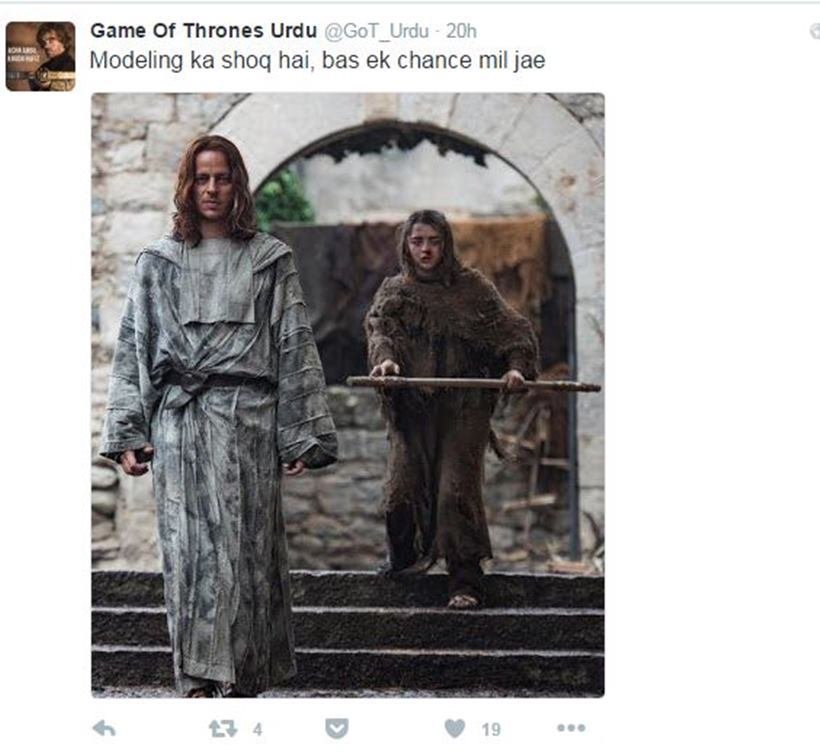 Game of Thrones, Urdu, parody account