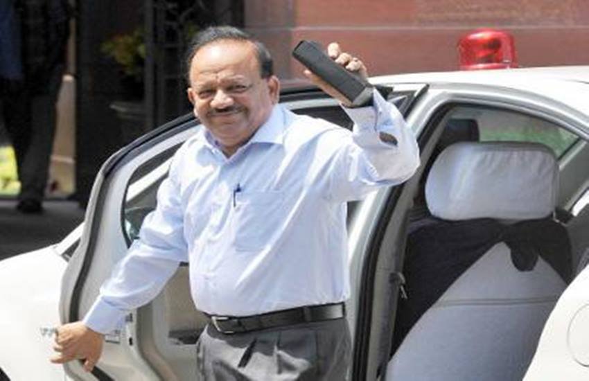 केंद्रीय मंत्री हर्षवर्धन