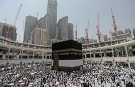 MP, Madhya pradesh, Mecca Madina, Haj, Haj Pilgrimage, Saubi Arabia, Haj Pilgrims,