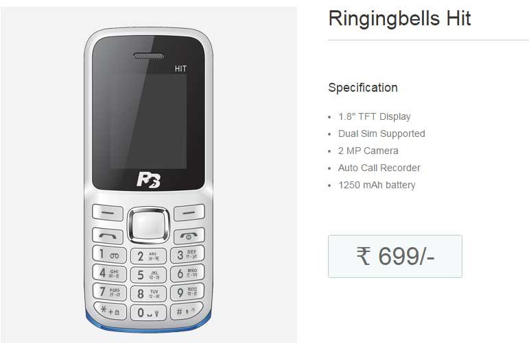 ringing bells smartphones, Ringing Bells Freedom 251, ringing bells elegant specifications, ringing bells elegant price in india, ringing bells elegant price, ringing bells elegant, ringing bells elegance specifications, ringing bells elegance price in india, ringing bells elegance price, ringing bells elegance