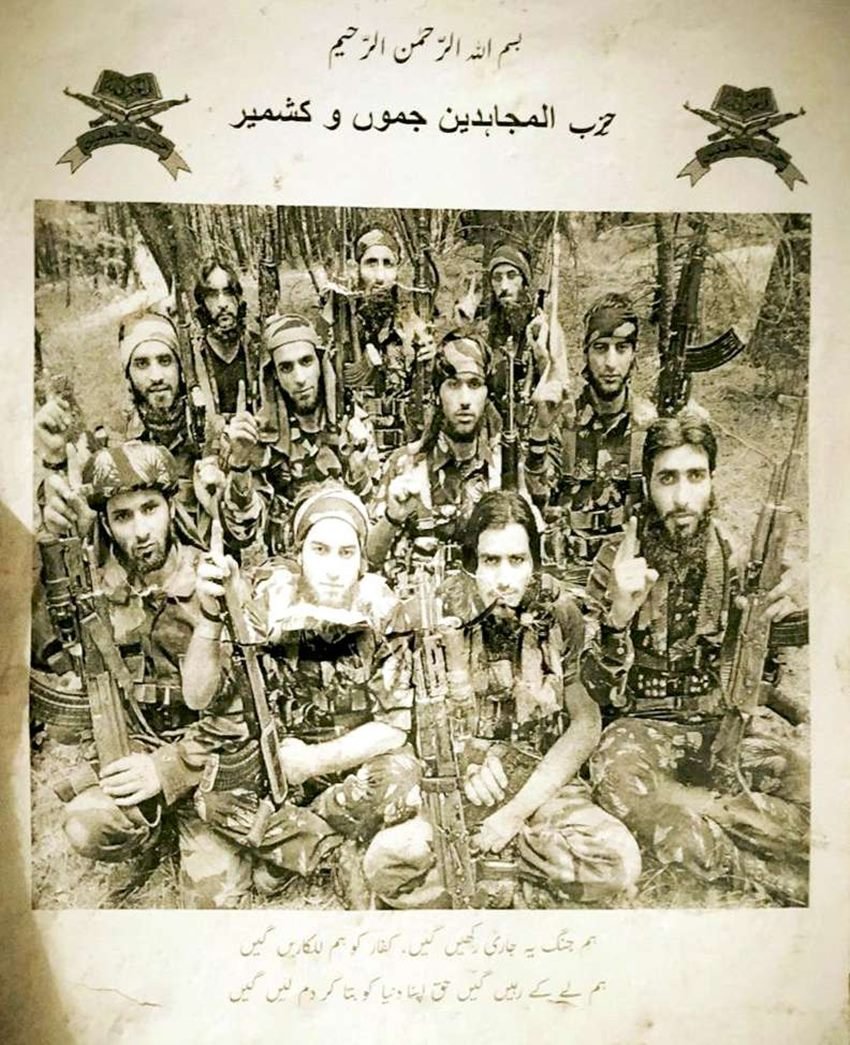 kashmir, burhan wani, Hizbul Mujahideen, Hizbul Mujahideen new poster, Hizbul Mujahideen militants, Hizb posters in Kashmir, militant poster, shopian, jammu kashmir news