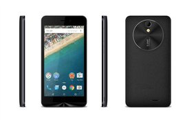 intex, intex smartphone, intex smartphone price, intex aqua, intex aqua ring, intex aqua ring price, intex aqua Ring price, intex aqua Ring price in india, intex aqua Ring price and specification, Intex, Intex Aqua Ring, Intex Aqua Ring specifications, Intex Aqua Ring price, Intex Aqua Ring review, Intex Aqua Ring specs, Tech news, Jansatta