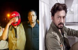 Dhaka Attack: इरफान ने पूछा- चुप क्‍यों हैं मुसलमान, मासूमों का नरसंहार इस्‍लाम नहीं