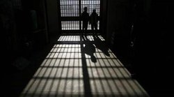 कोर्ट ने IM के मुख्य सदस्य की न्यायिक हिरासत एक महीने के लिए बढ़ाई
