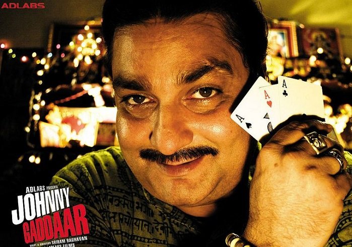 अपने पिछले रोल्स से अलग इस फिल्म में विनय एक गैम्बलर गैंगस्टर बने थे। इस रोल में भी उन्हें खूब वाहवाही मिली थी।