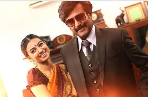 kabali 2