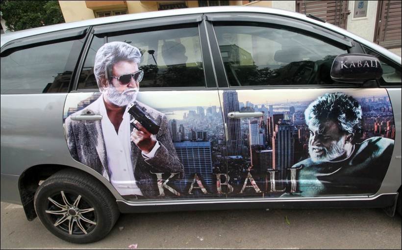 Rajinikanth, kabali, kabali box office, kabali box office records, kabali box office updates, kabali box office collections, Rajinikanth kabali, Rajinikanth film, Rajinikanth new film, kabali stills, kabali news, kabali cast, kabali collections, Salman Khan, sultan collections, Salman Khan sultan, Salman sultan collections, Rajinikanth film, Rajinikanth kabali, entertainment photos