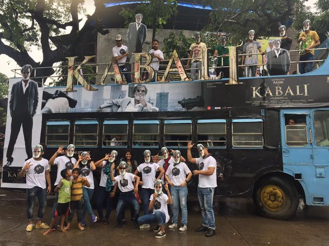 kabali mum 1