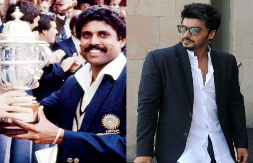 अर्जुन कपूर-कपिल देव अर्जुन कपूर-कपिल देव