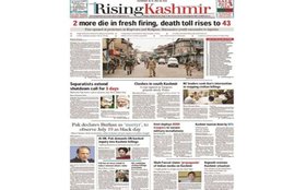 kashmir, kashmir attack, kashmir newspaper
