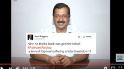 केजरीवाल ने कहा-मोदी मेरी मौत चाहते हैं, टि्वटर यूजर्स बोले-कबाली का वीडियो रिव्‍यू दे दो सर