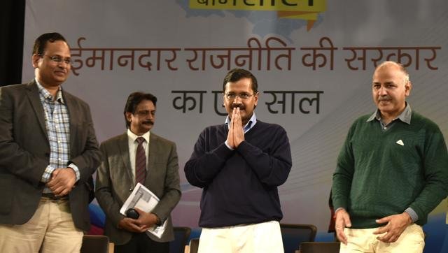 केजरीवाल (File Pic) 