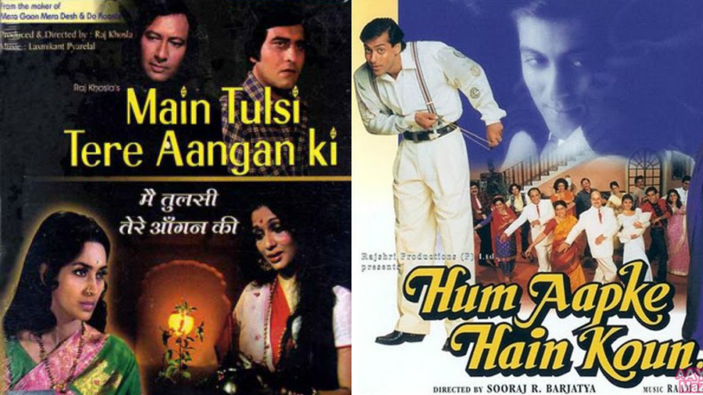 हर तरह की फिल्में हैं यहां