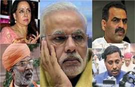 Top controversial statement, Bjp leaders