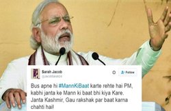 लोगों को पसंद नहीं आई पीएम मोदी के मन की बात, ट्विटर पर ऐसे दिखाई नाराजगी