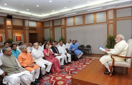 Cabinet reshuffle, Cabinet reshuffle 2016, Cabinet reshuffle india, Cabinet reshuffle date
