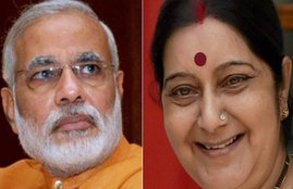 sushma swaraj, hamid ansari