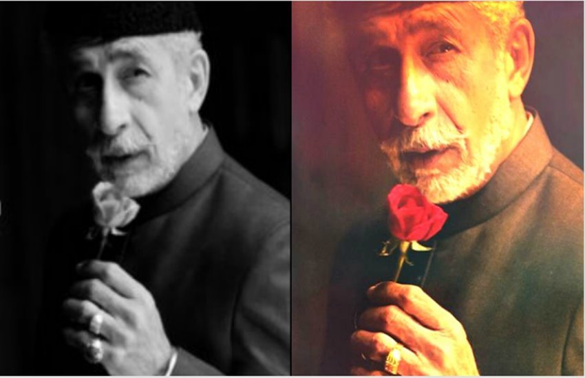 नसीरउद्दीन शाह