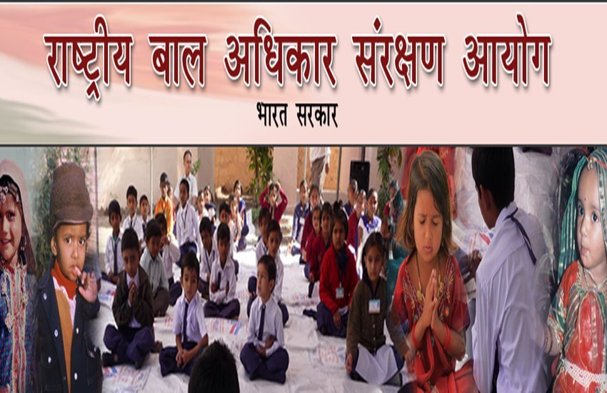 School Canteen, NCPCR, School Junk Food, School Junk Food School Canteen, NCPCR, School Junk Food, School Junk Food