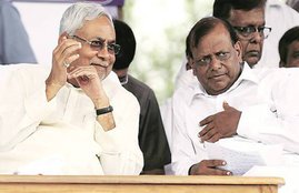 Nitish Kumar, R.K. Chowdhary, Akhilesh Yadav