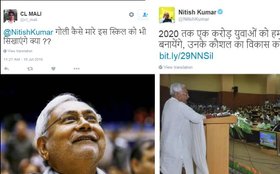nitish kumar, nitish kumar son, nitish kumar twitter, nitish kumar in hindi, nitish kumar news, nitish kumar trolled, nitish kumar trolled on twitter, bihar, bihar cm, bihar cm nitish kumar,