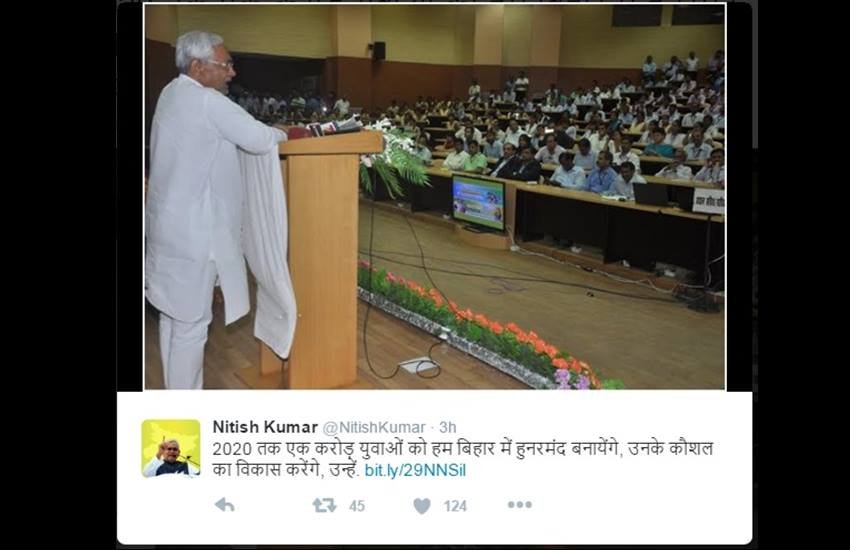 nitish kumar, nitish kumar son, nitish kumar twitter, nitish kumar in hindi, nitish kumar news, nitish kumar trolled, nitish kumar trolled on twitter, bihar, bihar cm, bihar cm nitish kumar,