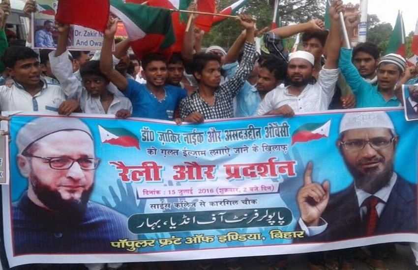 patna, pakistan zindabad, bihar, zakir naik, asaduddin owaisi, patna rally, pakistan zindabad slogans patna, patna news, popular front of india, bihar news
