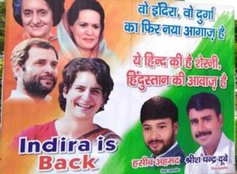 allahabad, Congress, Controversial Poster, priyanka gandhi, up elections, up assembly elections