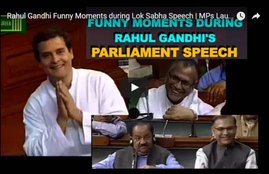 Rahul Gandhi, Rahul Gandhi Funny, Rahul Gandhi Funny Moments, Rahul Gandhi Funny Moments in Lok Sabha, Rahul Gandhi Funny speech, Rahul Gandhi Lok Sabha speech, Rahul Gandhi Lok Sabha speech funny,