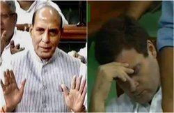राजनाथ सिंह के बयान के वक्त सो रहे थे राहुल गांधी !