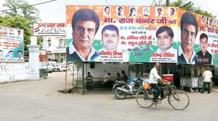 sonia gandhi, raj babbar, priyanka vadra, congress up chief, up cm candidate, raj babbar, uttar pradesh congress, uttar pradesh assembly polls, up assembly polls, 2017 assembly polls, congress election campaign, up elections, uttar pradesh elections, uttar pradesh politics, up politics, uttar pradesh assembly polls, up assembly polls, 2017 assembly polls, congress election campaign, india news