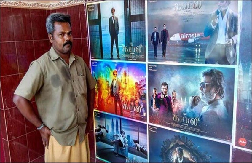 Rajinikanth, kabali, kabali box office, kabali box office records, kabali box office updates, kabali box office collections, Rajinikanth kabali, Rajinikanth film, Rajinikanth new film, kabali stills, kabali news, kabali cast, kabali collections, Salman Khan, sultan collections, Salman Khan sultan, Salman sultan collections, Rajinikanth film, Rajinikanth kabali, entertainment photos