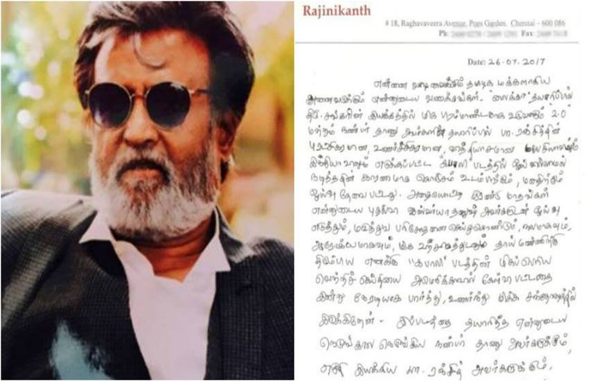Rajinikanth,Kabali, Superstar Rajinikanth