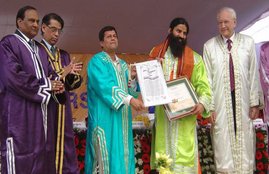 Swami Ramdev, Baba Ramdev, Patanjali University, Patanjali University Courses, Yoga Classes, BA in Yoga, MA in Yoga, Certificate Courses, Education, India News, Jansatta
