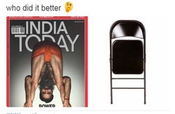 मैगजीन कवर पर छपी बाबा रामदेव की फोटो हुई वायरल, Twitter यूजर्स ने जमकर उड़ाया मजाक