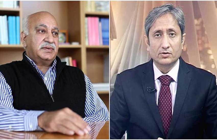 ravish kumar, mj akbar, ravis kumar open letter, ravish kumar blog, akbar, cabinet reshuffle, troll, ravish kumar news