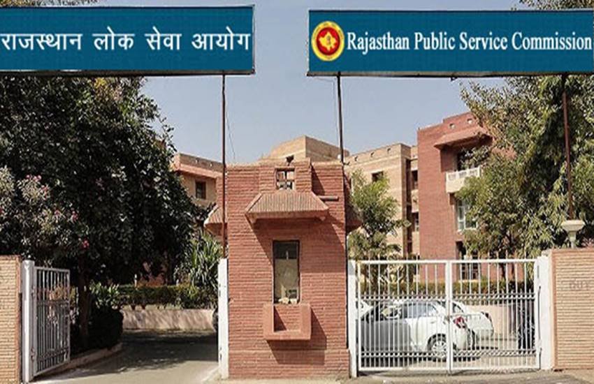 Rajasthan Public Service Commission, RPSC, rpsc.rajasthan.gov.in, rpsc online, rpsc lecturer, rpsc lecturer result, rpsc lecturer interview date, rpsc lecturer interview call letter, rpsc lecturer interview call letter 2016,