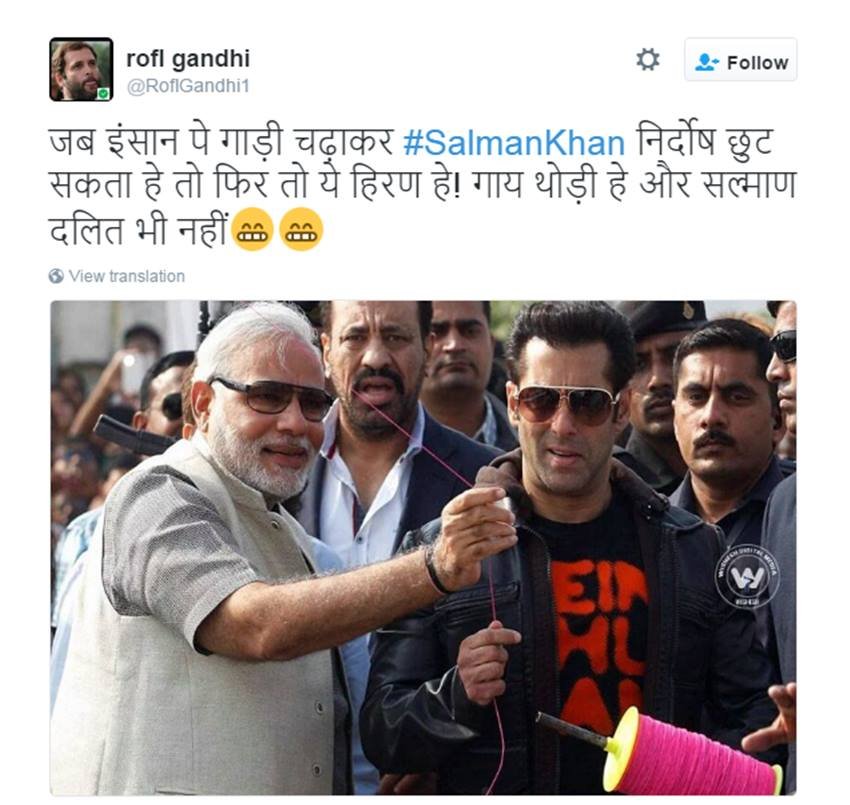 salman khan, salman khan poaching case, chinkara poaching case, Black Buck Poaching Case, salman khan case, Chinkara cases, salman khan acquitted, salman case in jodhpur, black buck poaching case salman khan, salman khan news, Latest News, Jansatta