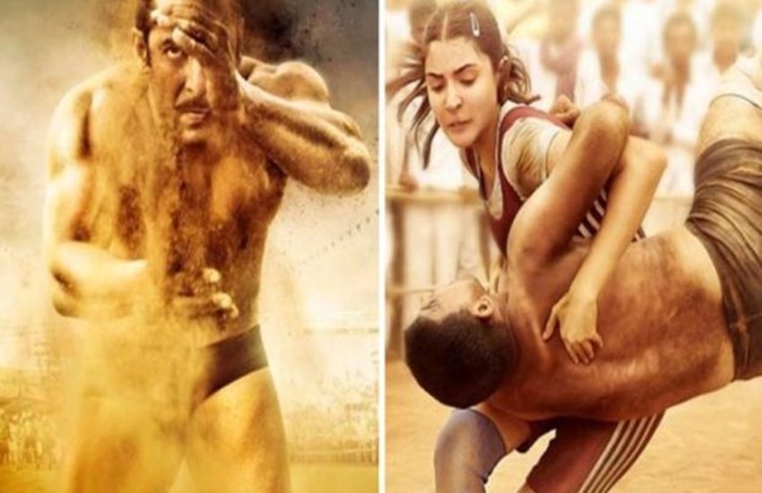 सक्सेसफुल 'सुलतान'