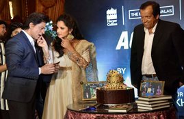 sania mirza, sania rajdeep sarddesai, ace against odds, sania mirza book, sania mirza news